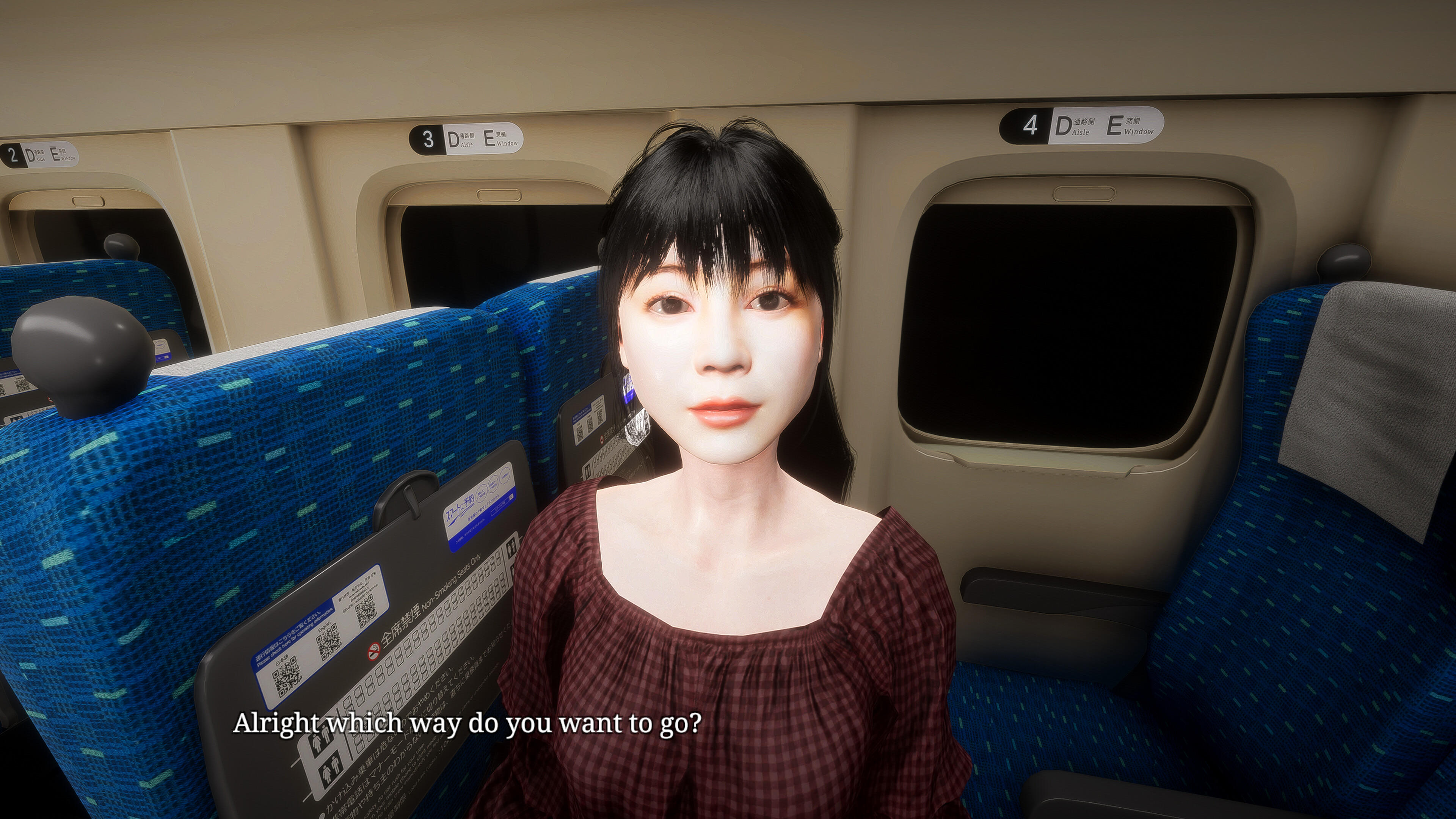 Shinkansen 0 | 新幹線 0号 screenshot 1