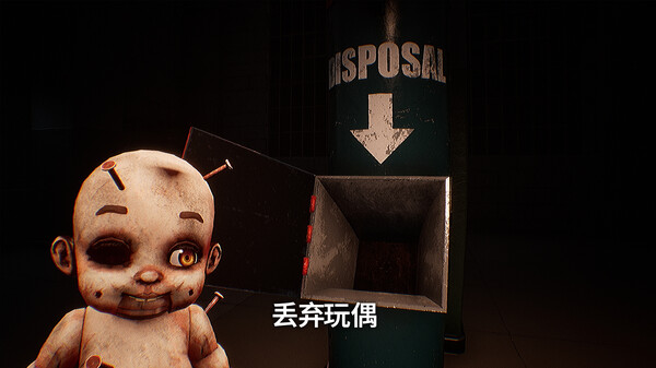 鬼娃梦靥/Dollmare 