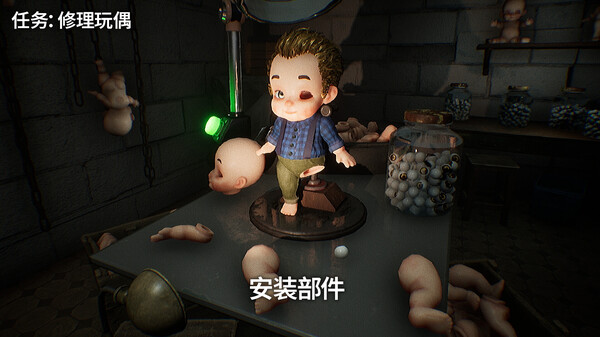 鬼娃梦靥/Dollmare 