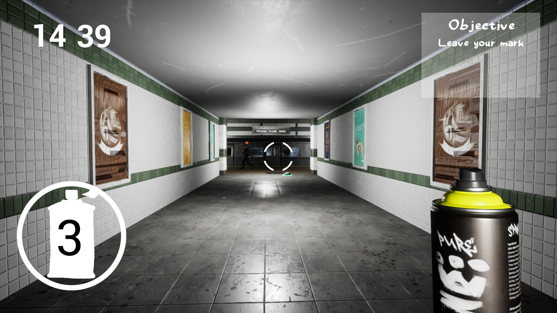 All City King screenshot 2