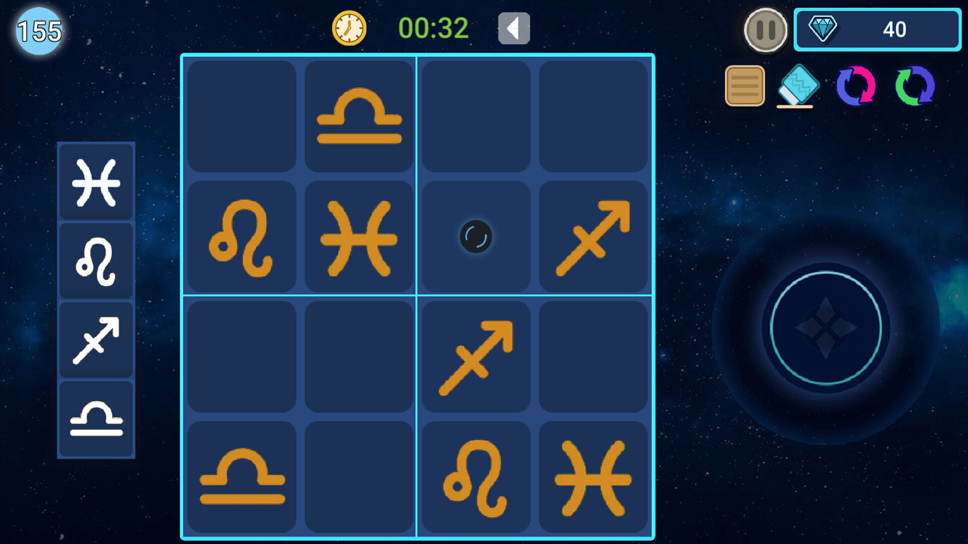 Sudoku Constellation screenshot 5