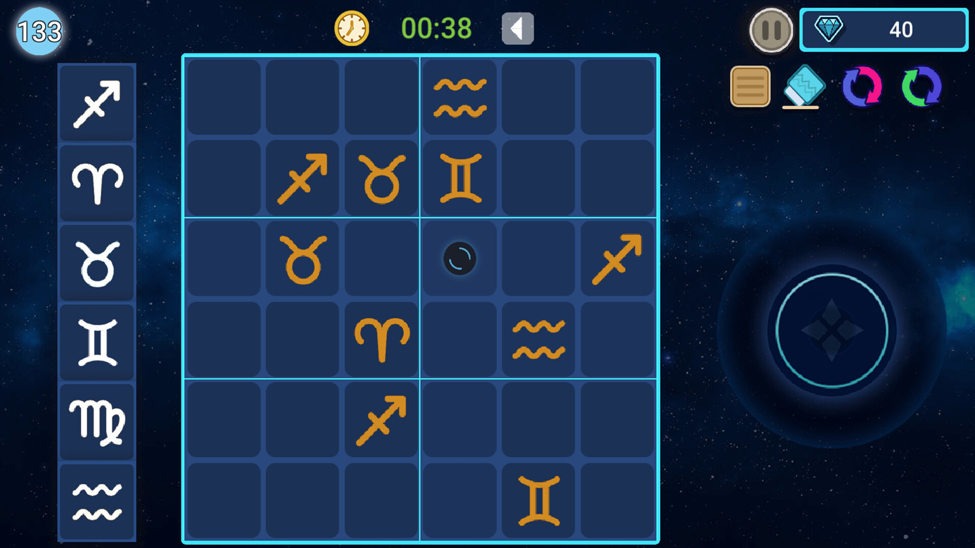 Sudoku Constellation screenshot 8
