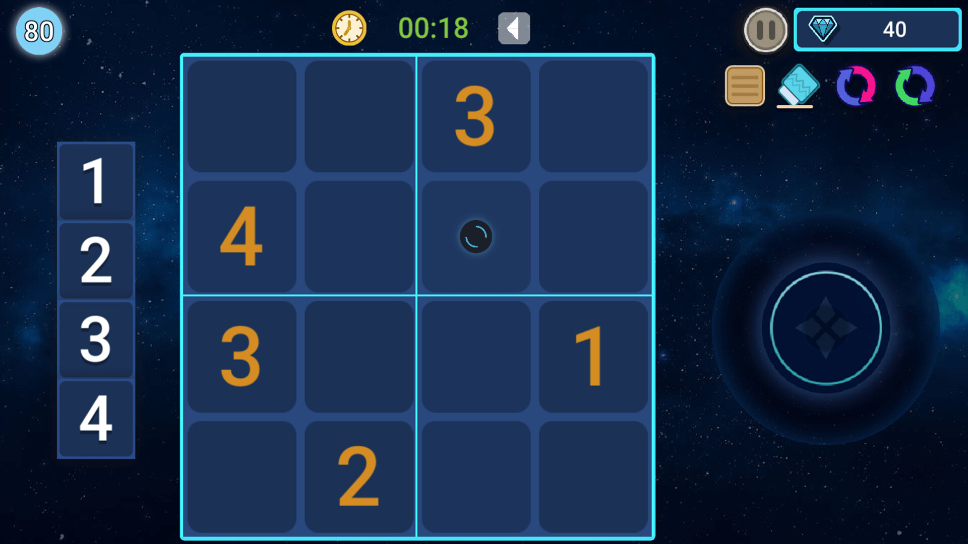 Sudoku Constellation screenshot 4