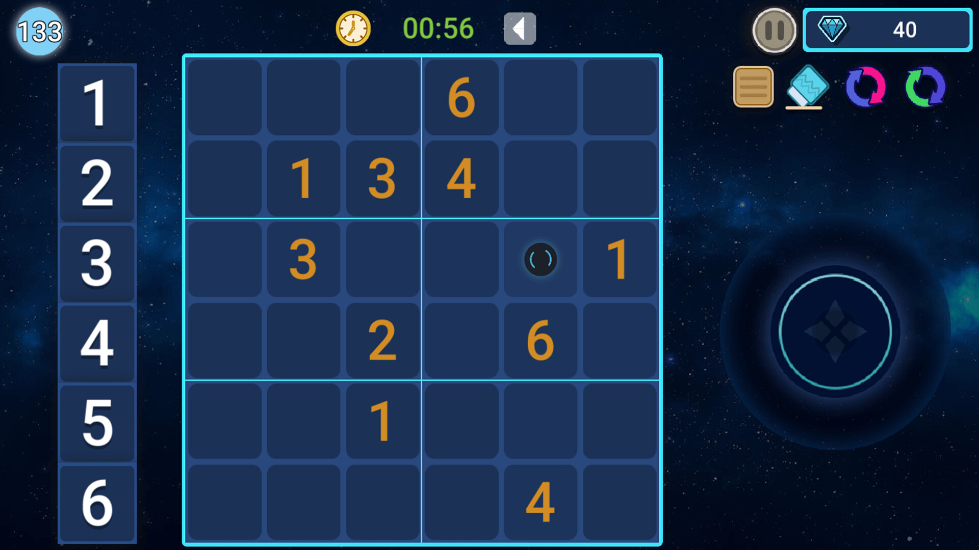 Sudoku Constellation screenshot 7