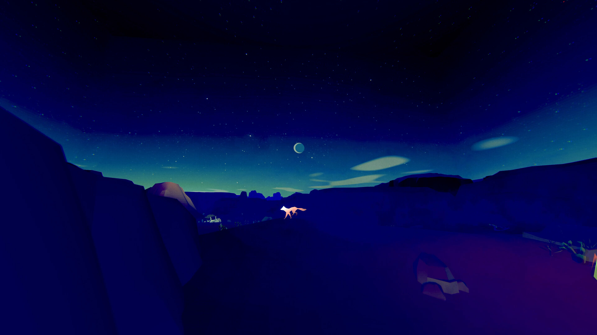 Atuel screenshot 3