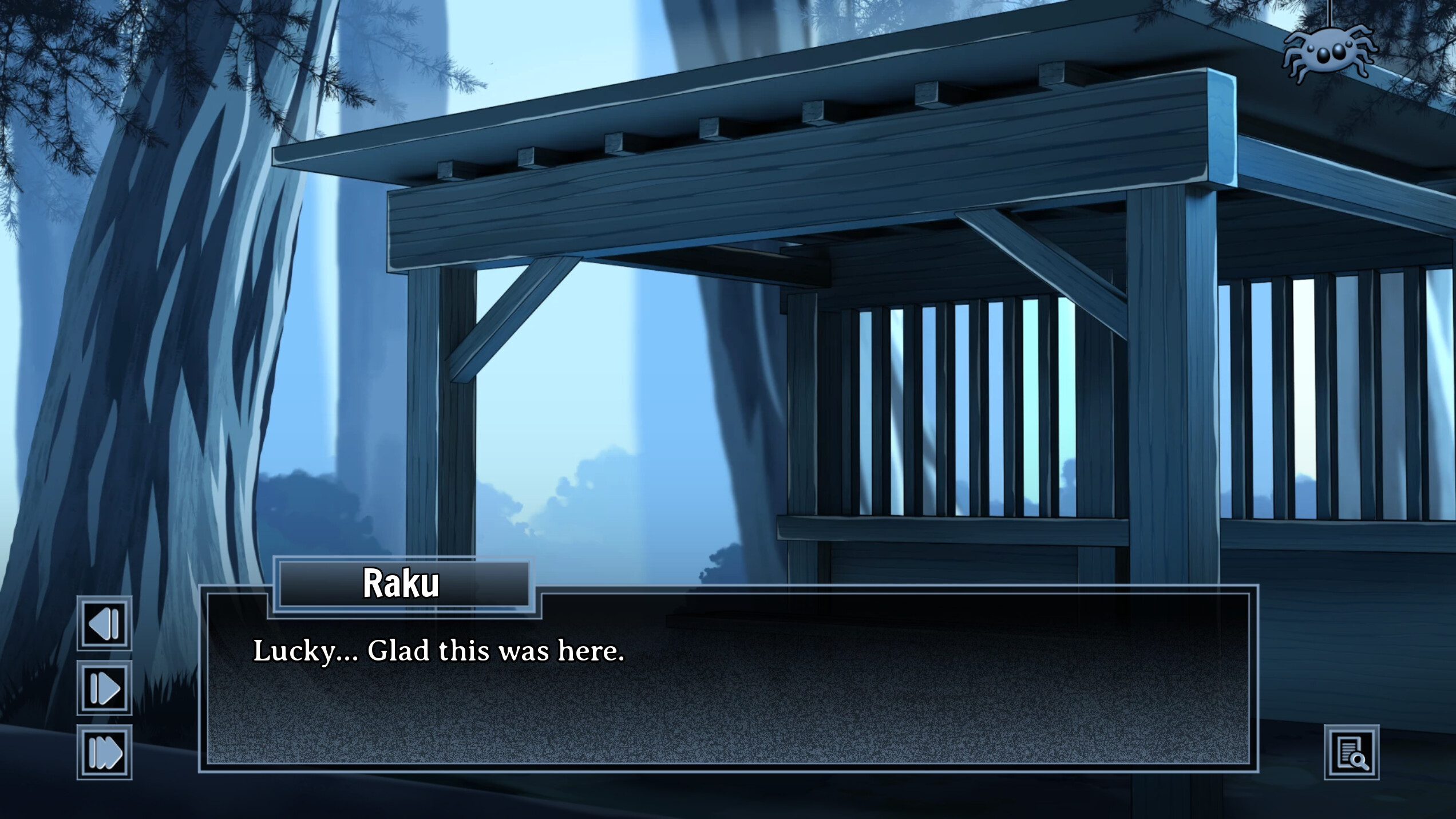 Karamu Trilogy screenshot 5