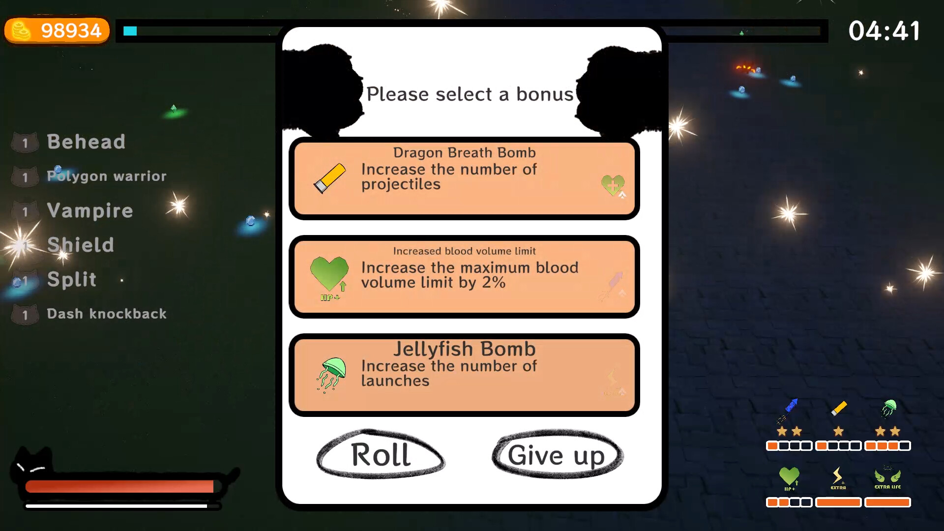 烟花绘梦FireworkSurvivor screenshot 7