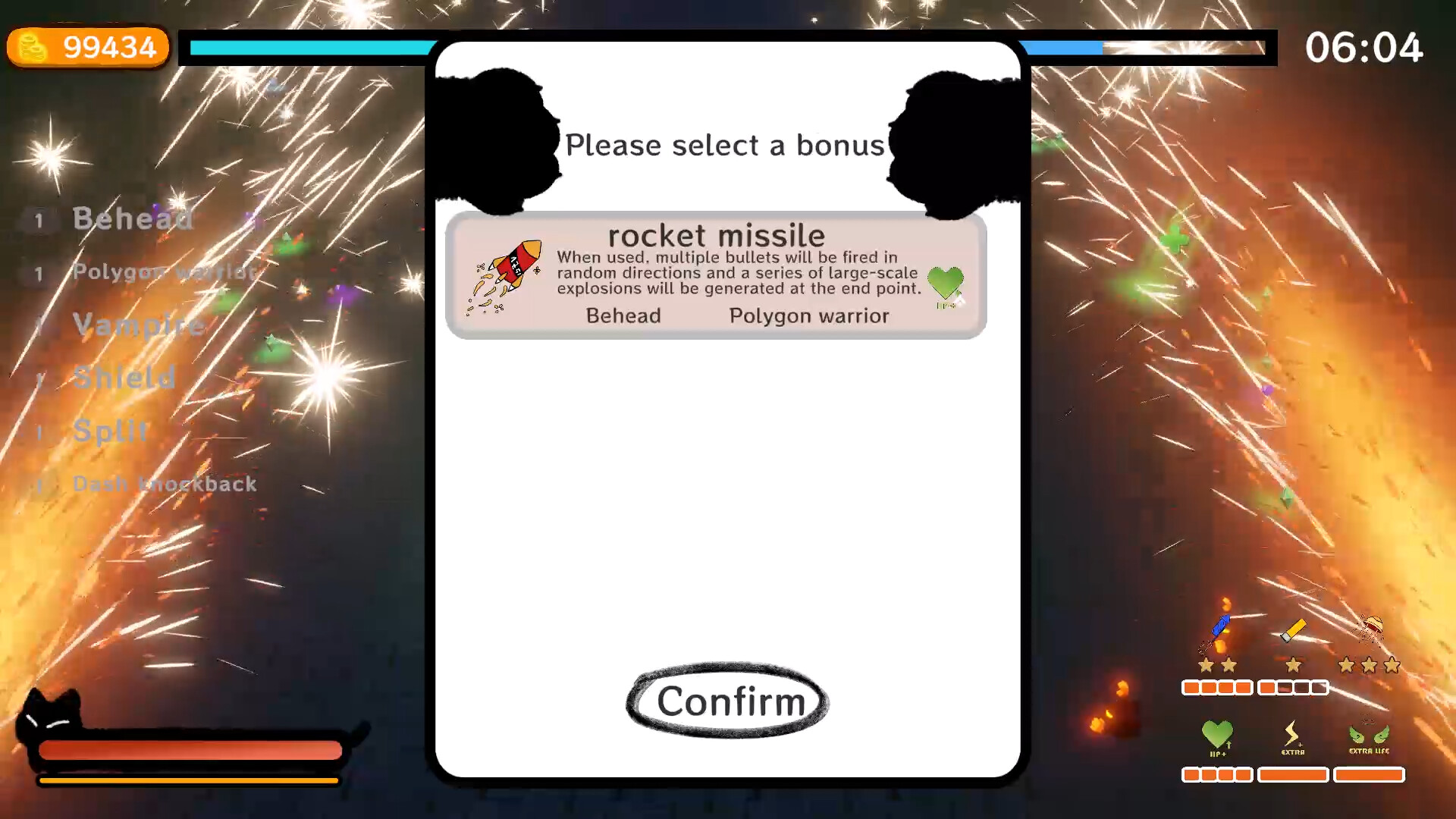 烟花绘梦FireworkSurvivor screenshot 11