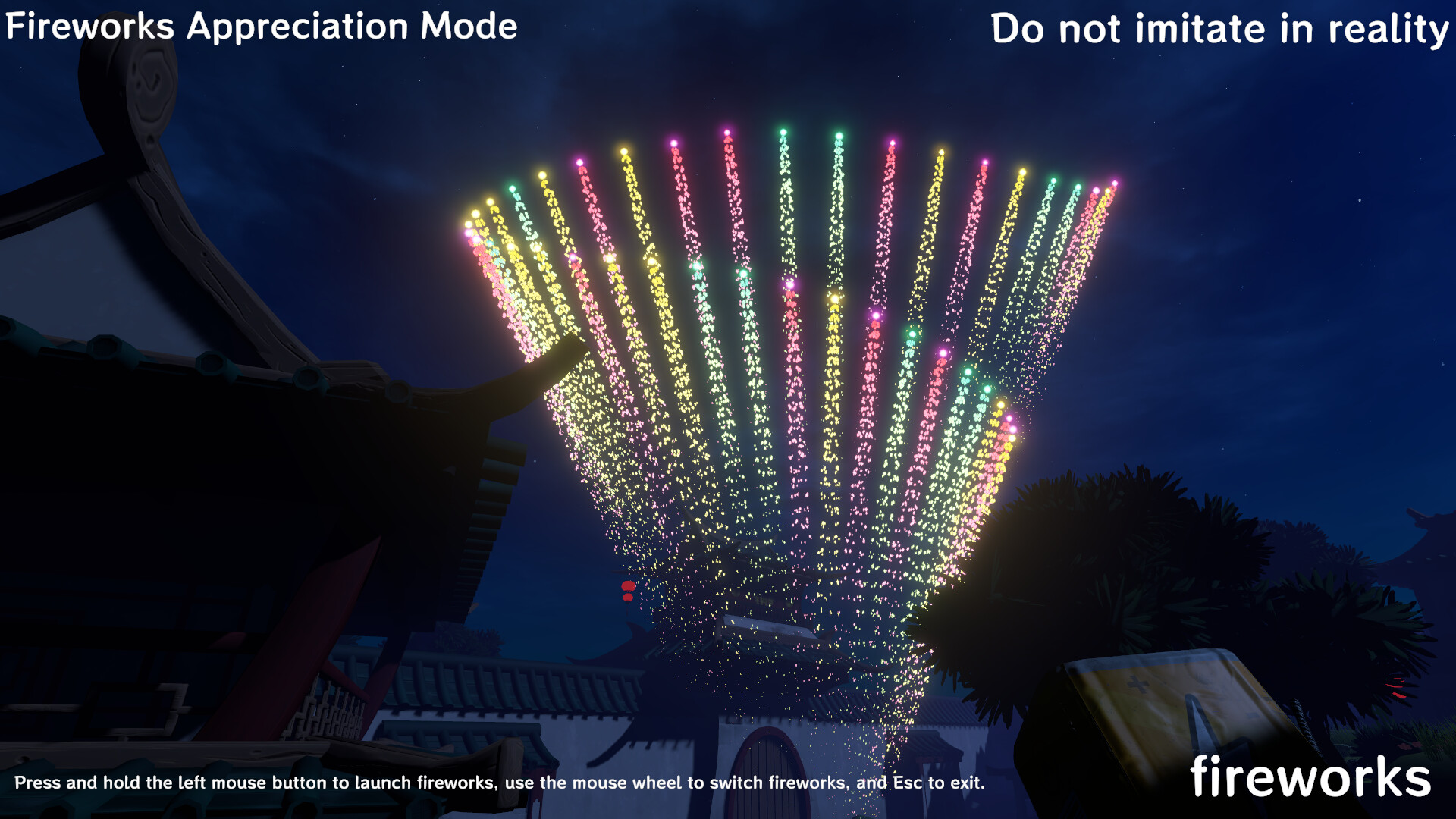 烟花绘梦FireworkSurvivor screenshot 10
