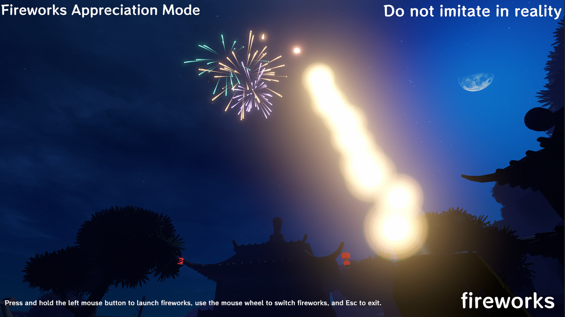 烟花绘梦FireworkSurvivor screenshot 8