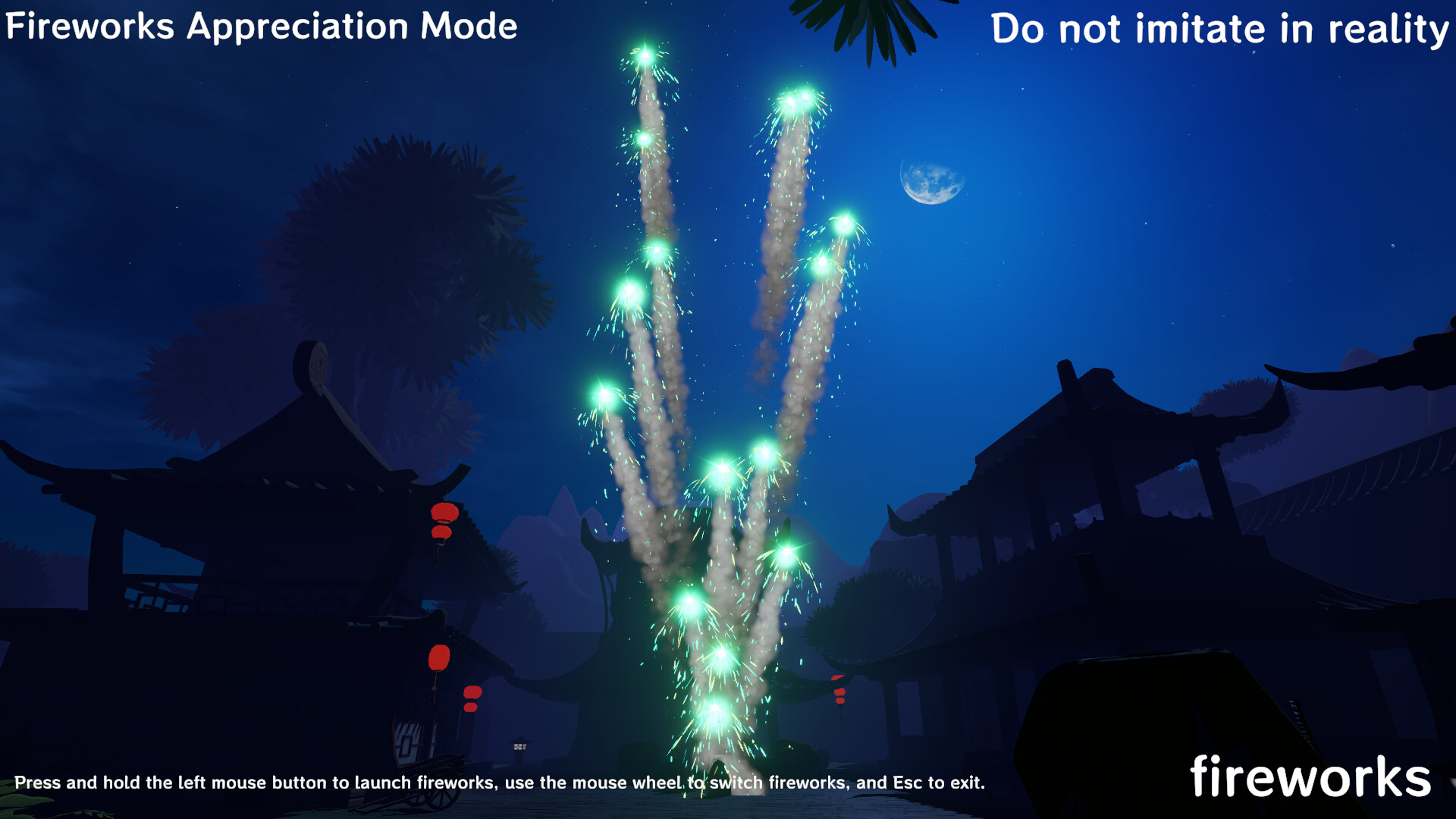 烟花绘梦FireworkSurvivor screenshot 9