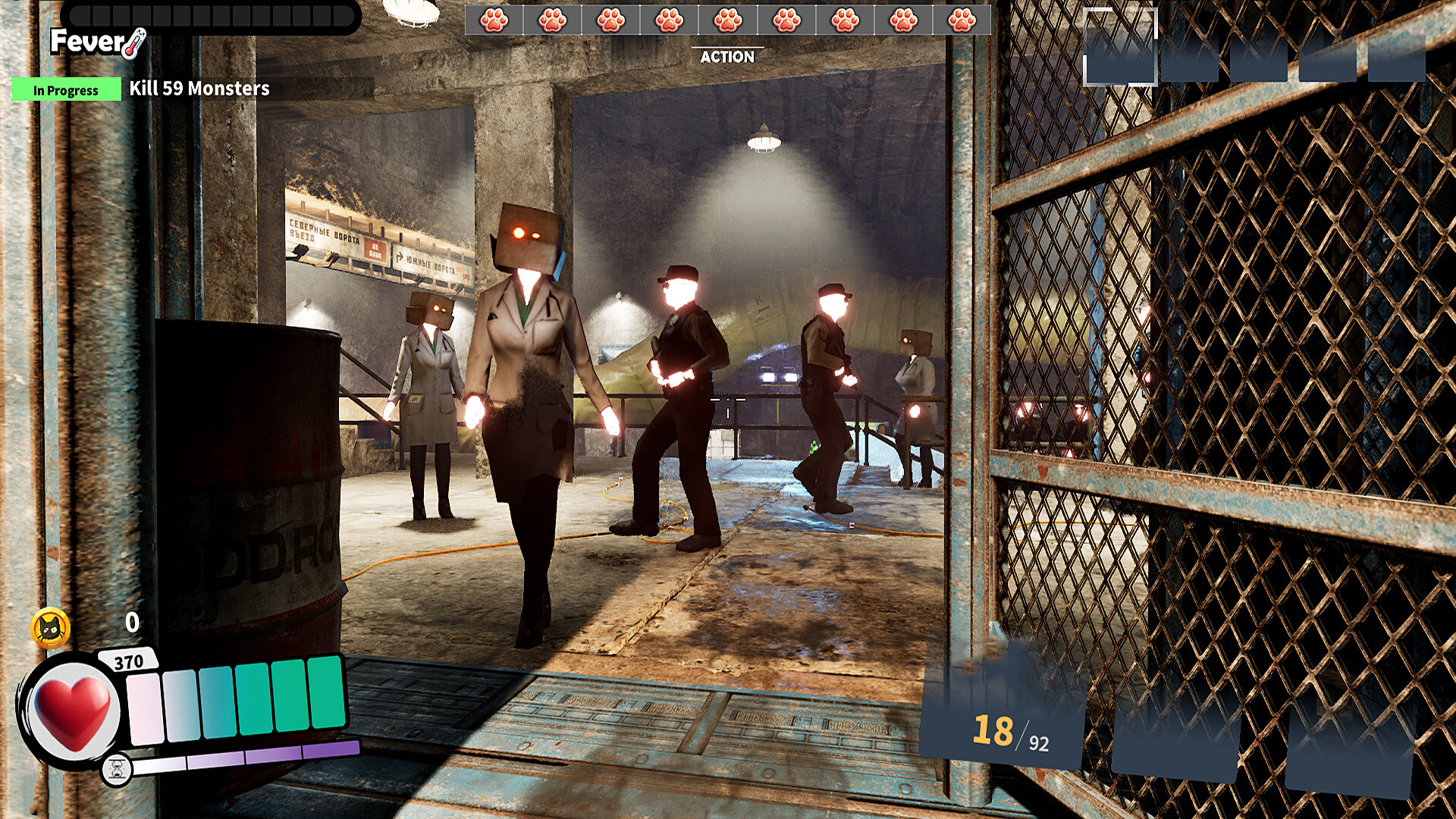 OddRoom screenshot 4