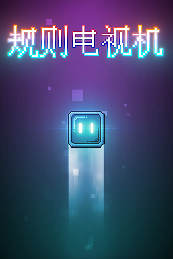 be42b55e-c199-a353-3d94-788c88b41921