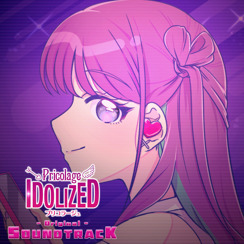 プリコラージュ -IDOLIZED- Soundtrack screenshot 1