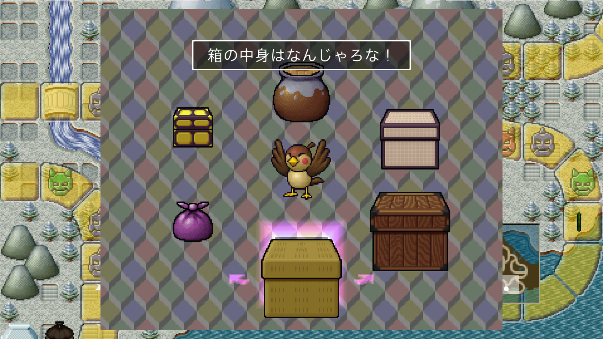 The 鬼退治！！目指せ！二代目桃太郎 screenshot 3