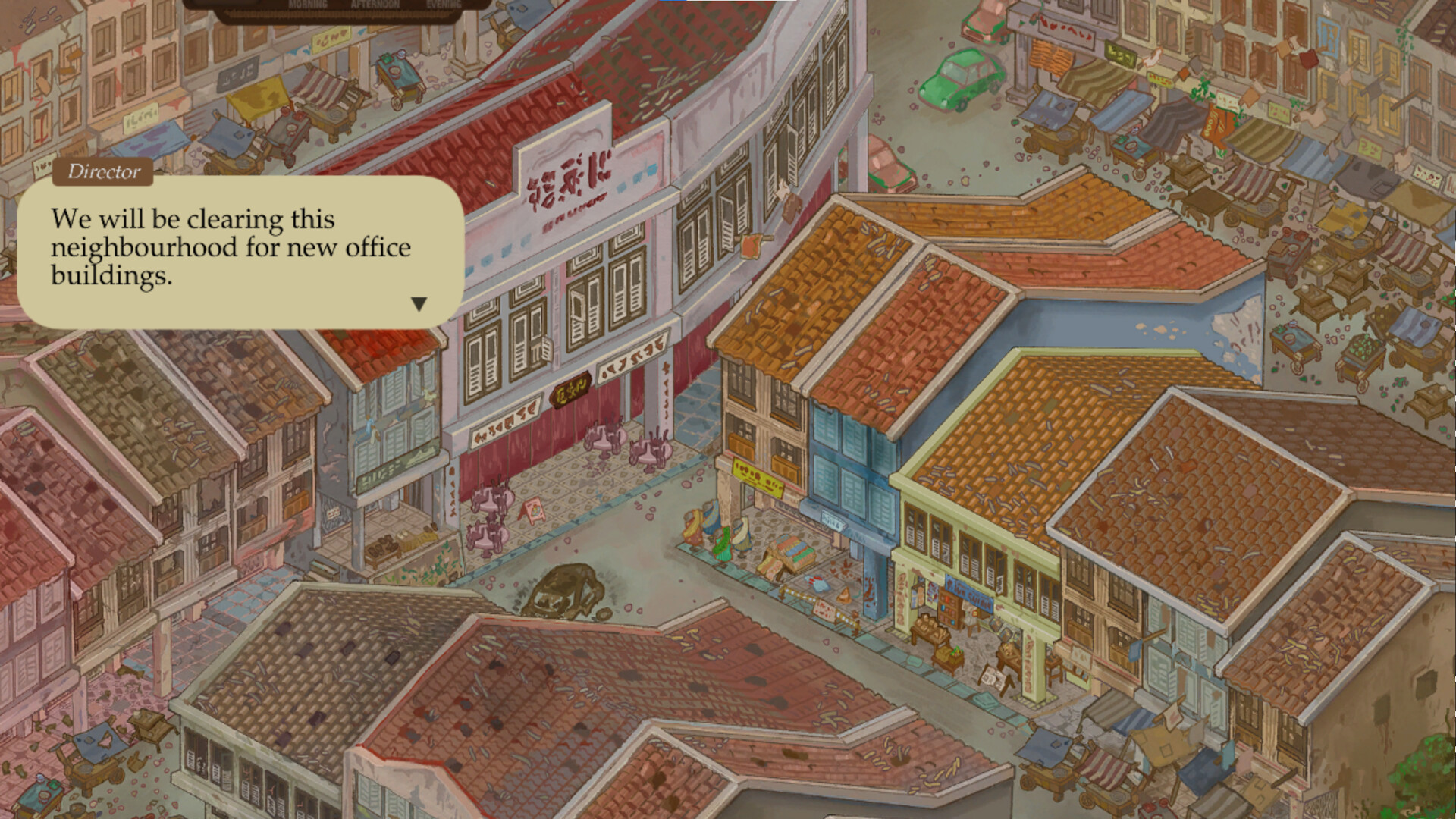 Compensation Not Guaranteed screenshot 3