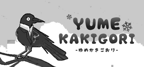 Yume Kakigori Cover Image