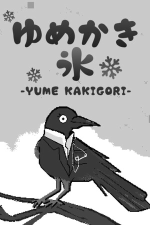 Yume Kakigori