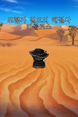 0e340fa2-f720-f270-4d67-4850d3ba47d8