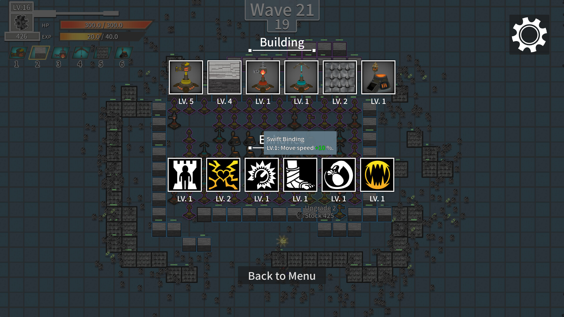 Hammer Knight screenshot 4
