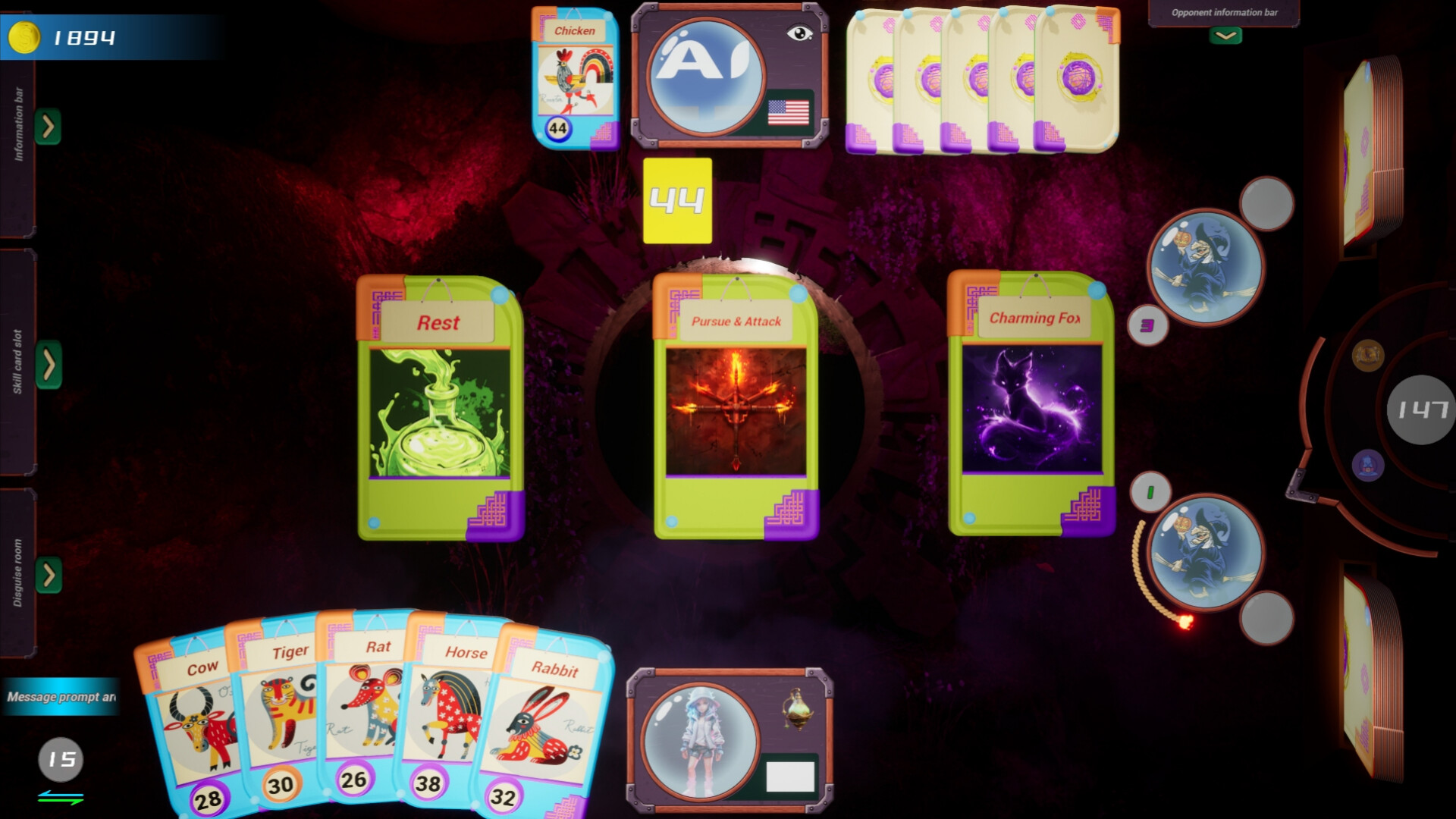 Magic Card：CZ12 screenshot 4