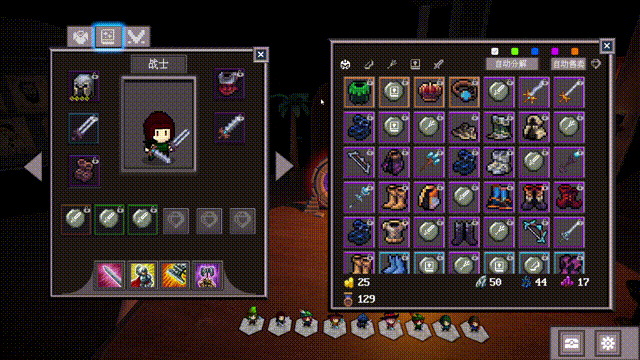 game_2025-02-14_20-18-13_00_00_11-00_00_20.gif