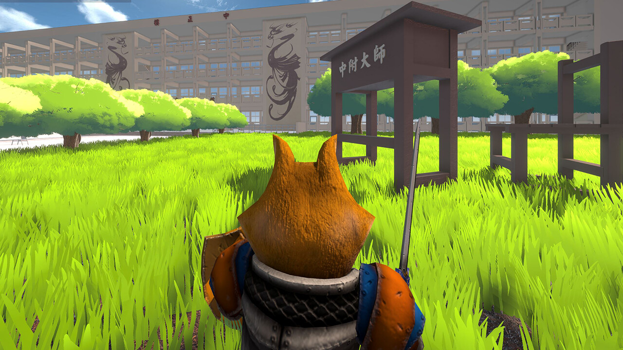 我愛師大附中HSNU screenshot 11