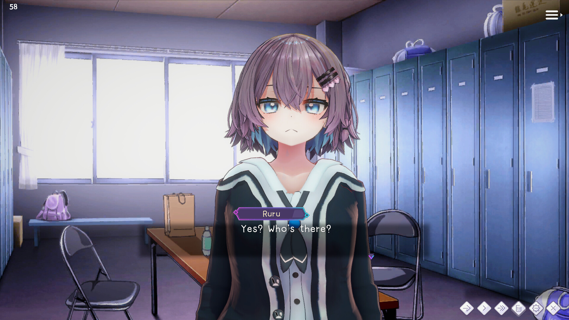 Hypnotic Idol screenshot 1