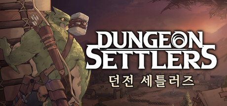 던전 세틀러즈 Dungeon Settlers