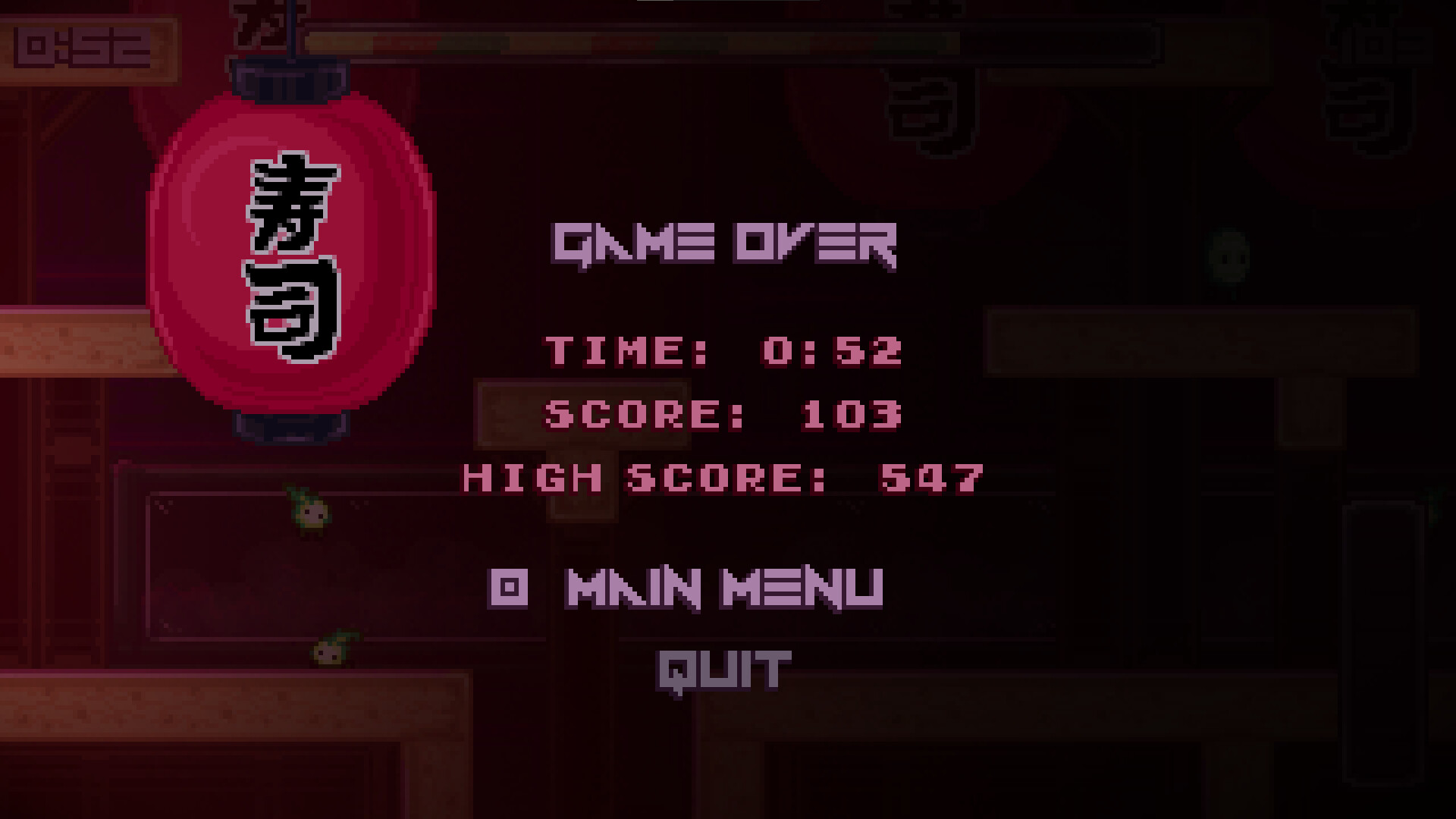 SUSHIDO screenshot 7