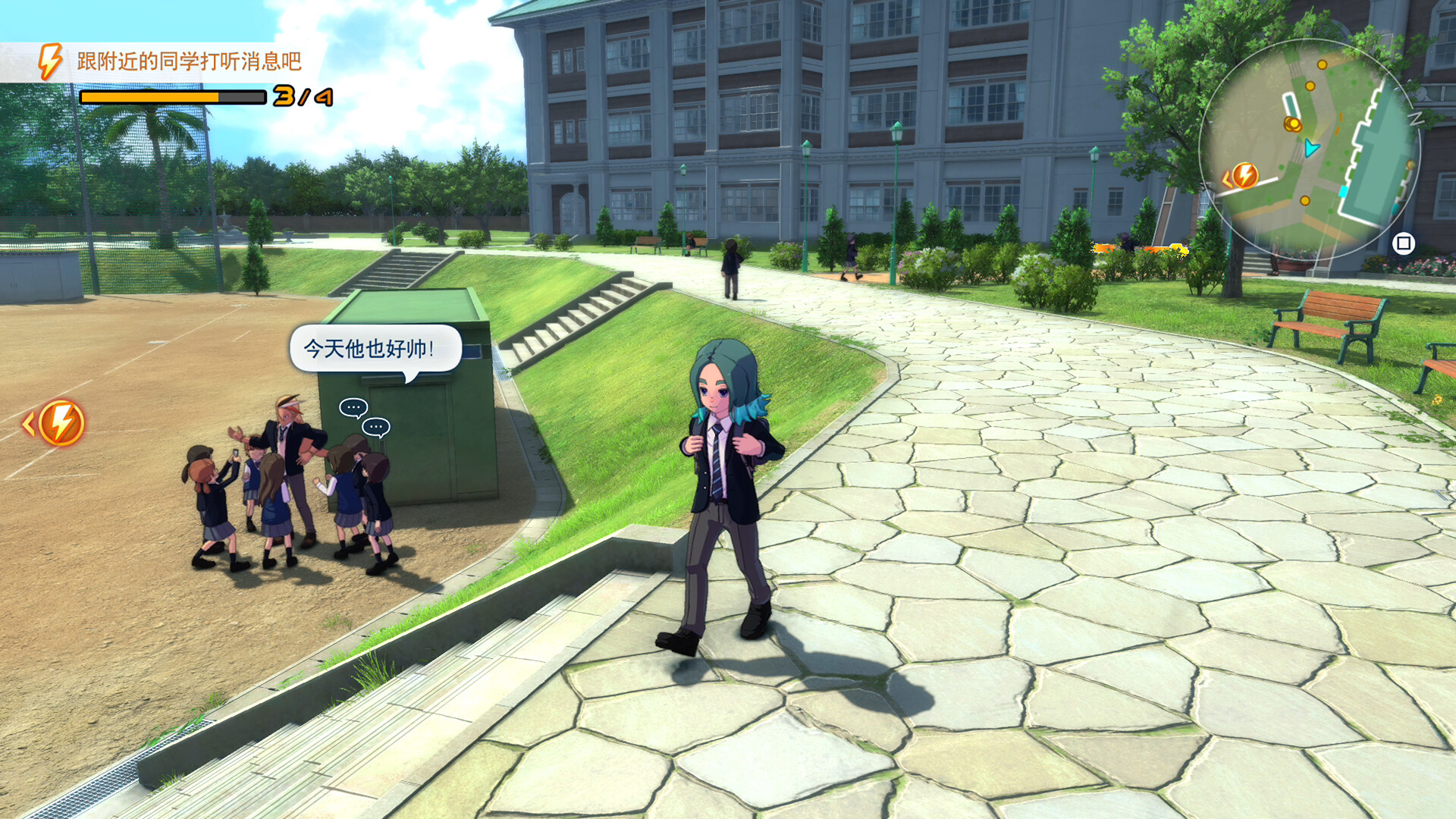 闪电十一人 英雄们的胜利之路/INAZUMA ELEVEN: Victory Roa【正版激活入库】配图4 截图 #2