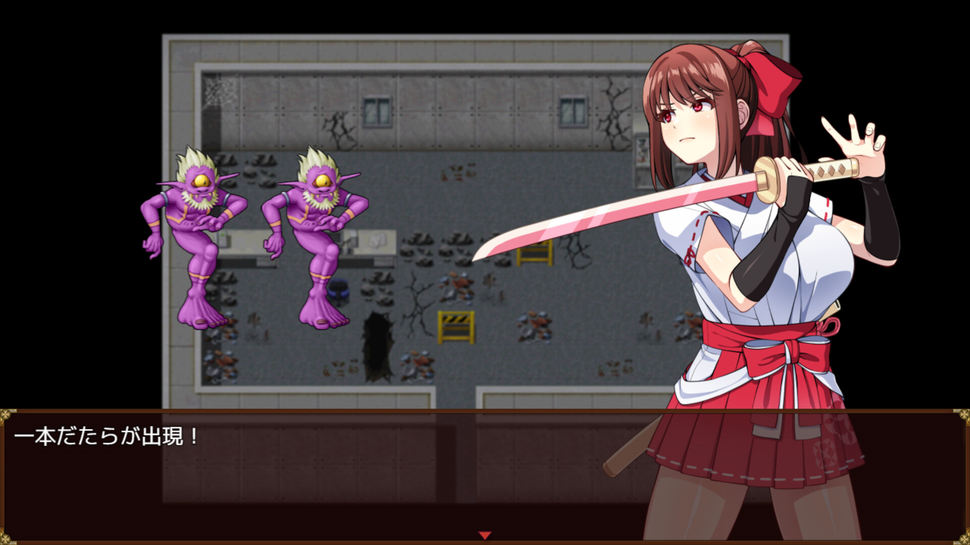 Talented Exorcist won't submit to Tentacle Demon screenshot 5