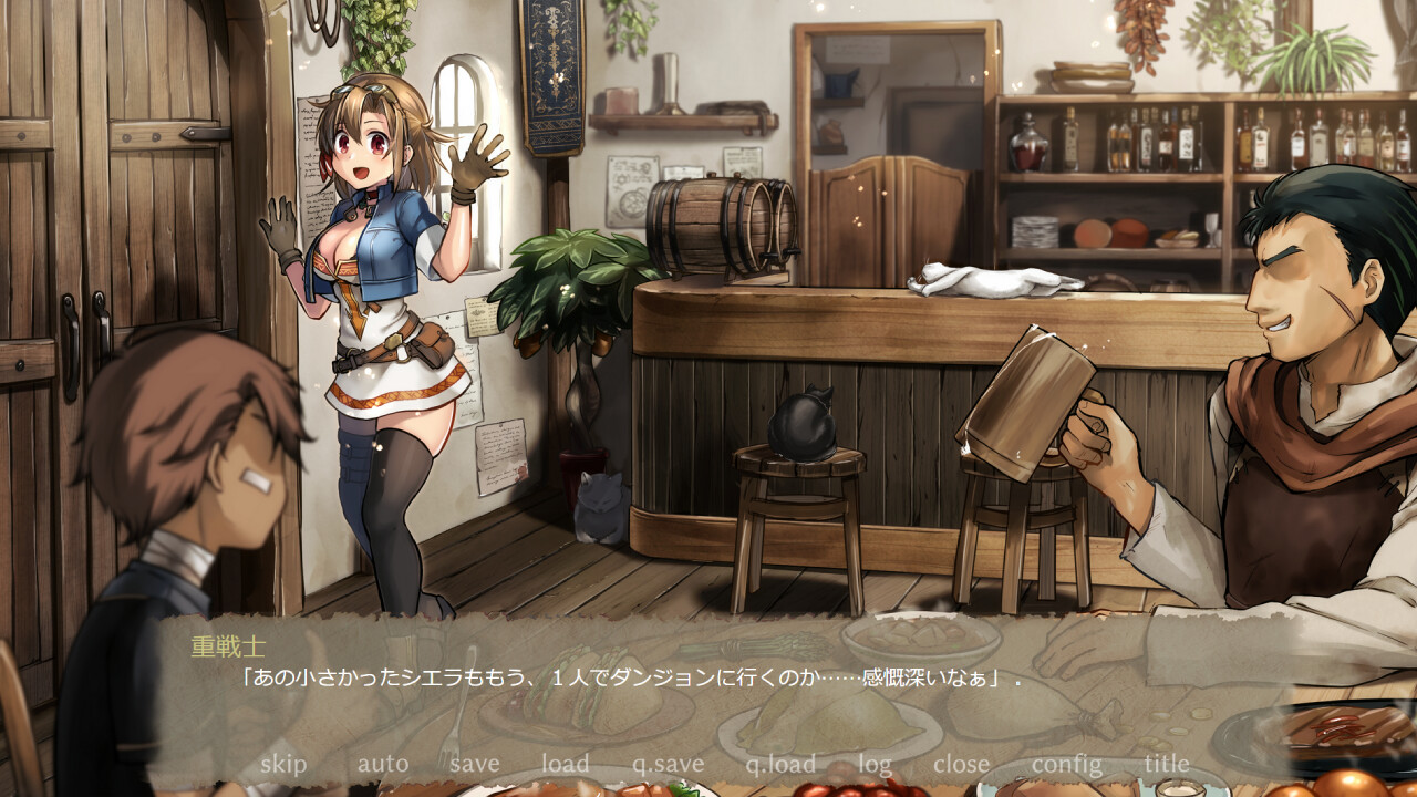 Sera's Adventure -Cave of Destruction- screenshot 3