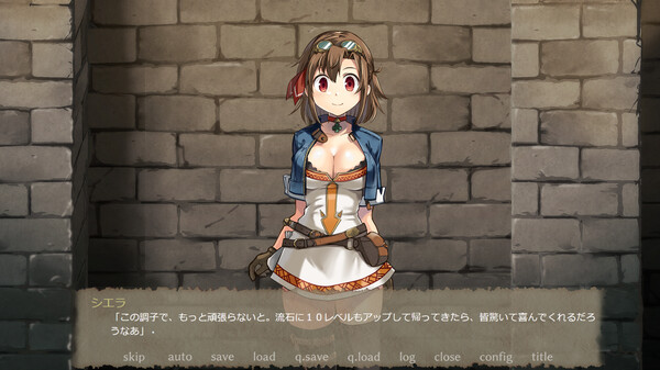 【日系ADV】破滅洞窟-steam官中版(PC