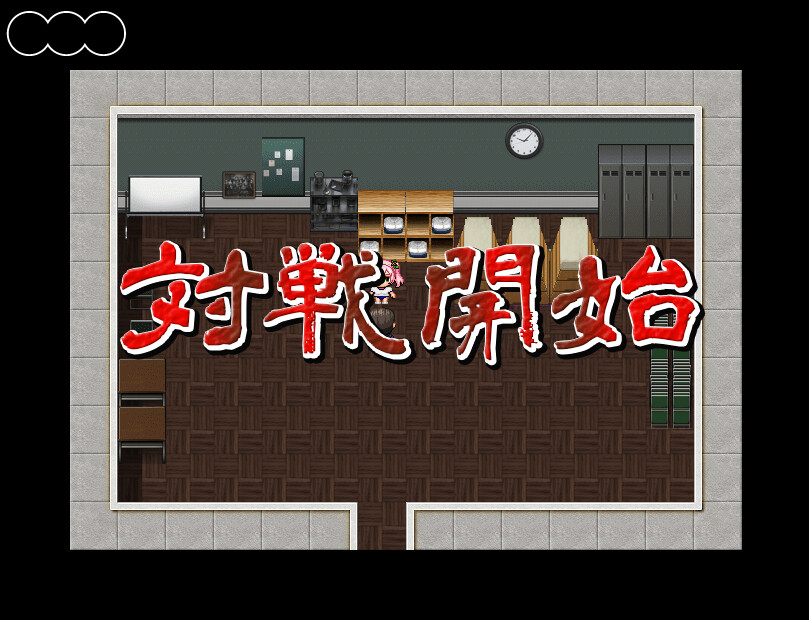 Intense! Miyu-chan and Teacher's Rock-Paper-Scissors battle! screenshot 5