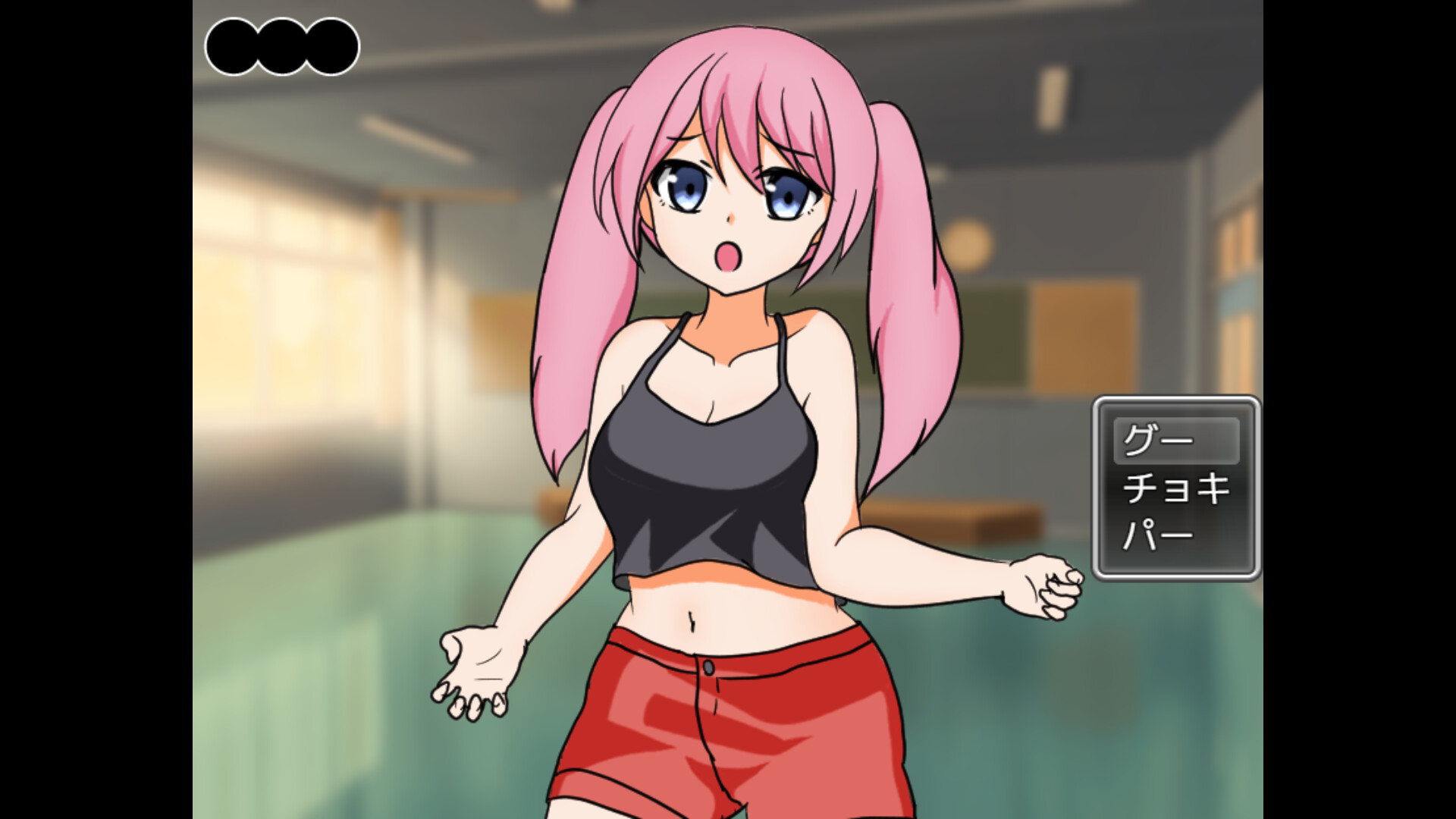 Intense! Miyu-chan and Teacher's Rock-Paper-Scissors battle! screenshot 2