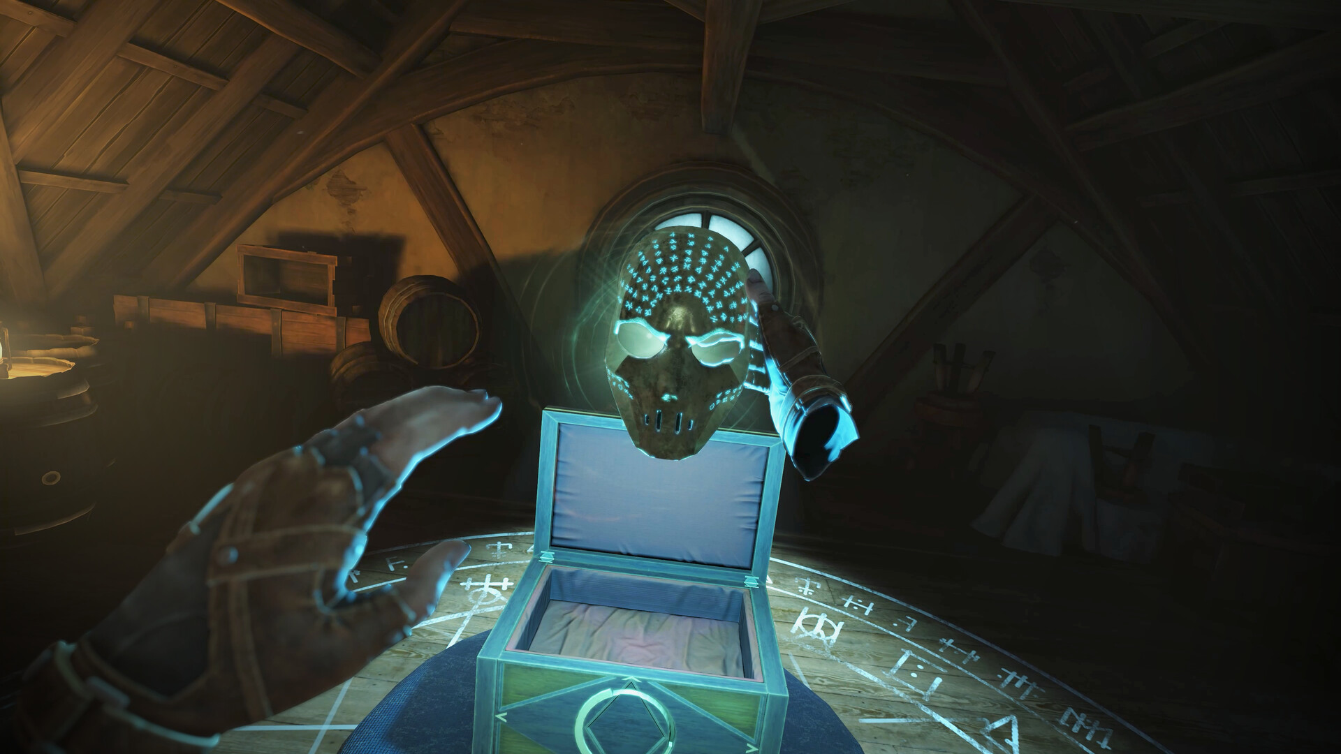 Thief VR: Legacy of Shadow — изображение 2