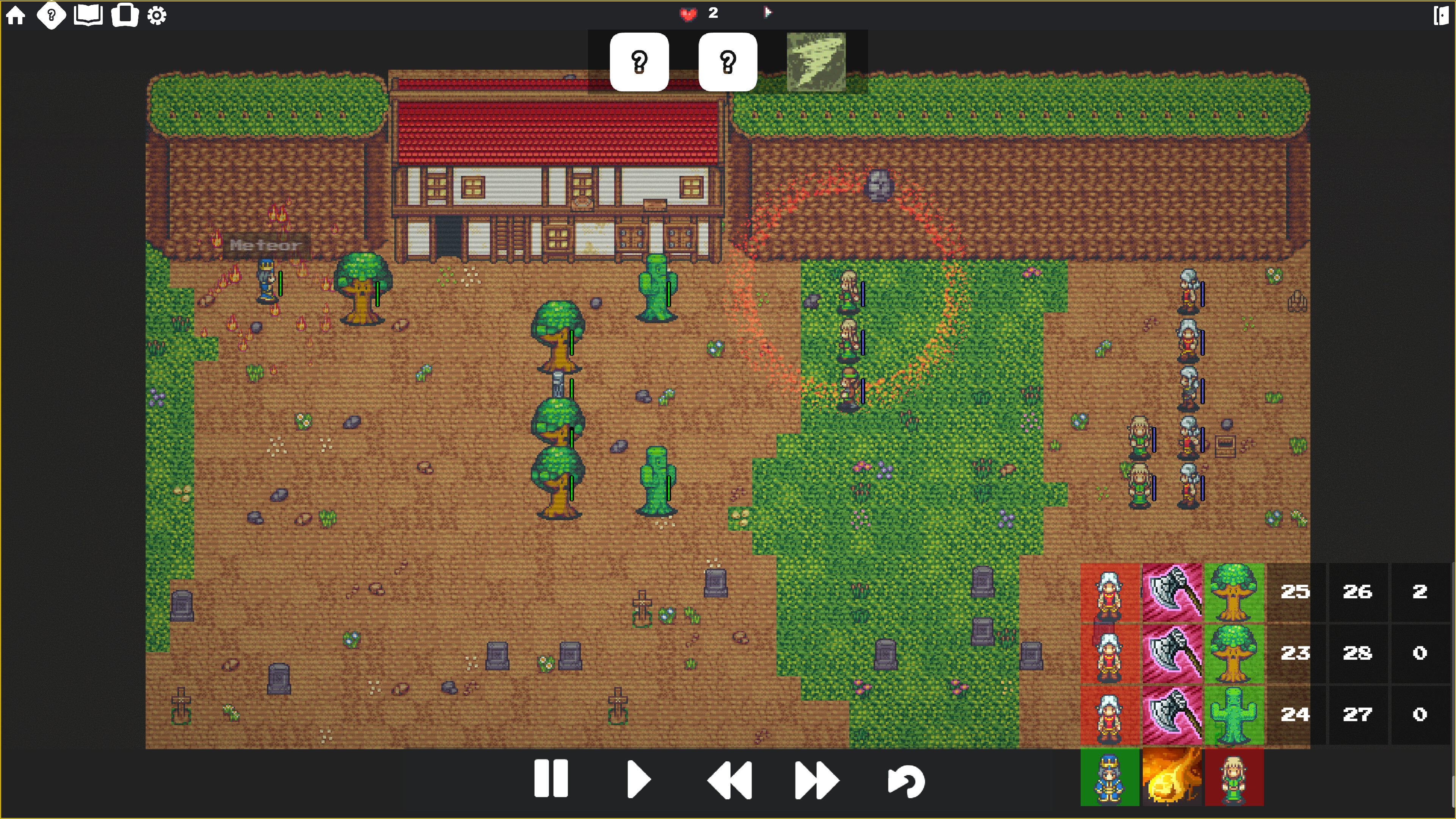 Deus Proxy screenshot 2