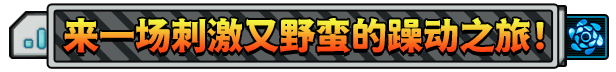 图片[7]_炮舰外交｜Gunbot Diplomacy｜官方中文-Build.18502660｜678M｜免安装_果漫社区