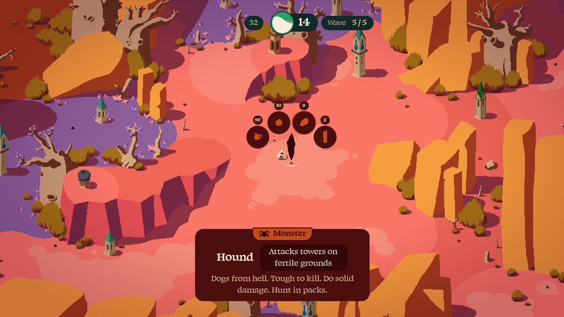 Rift Riff screenshot 10