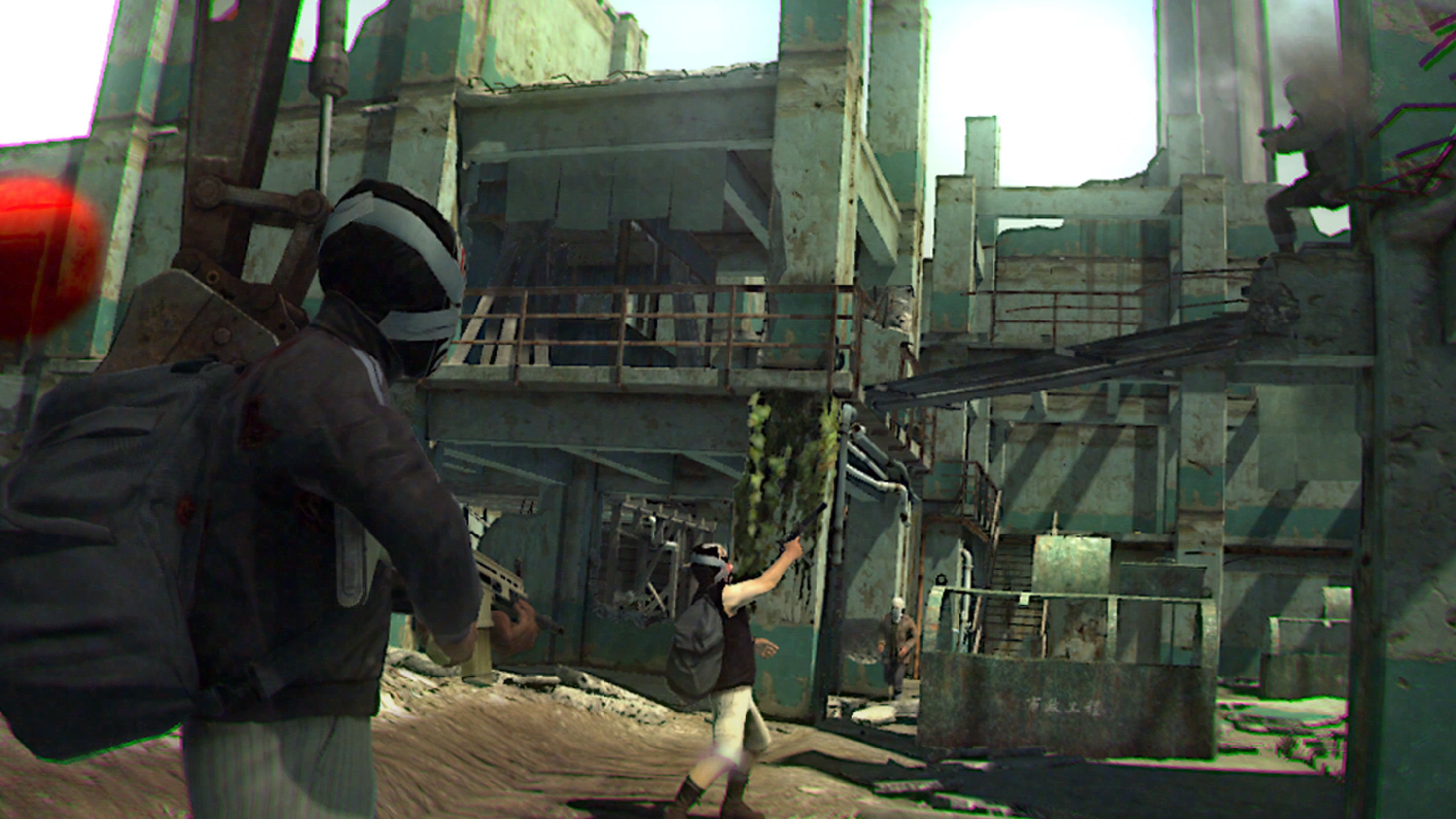 Kane & Lynch 2: Alliance Weapon Pack screenshot 2