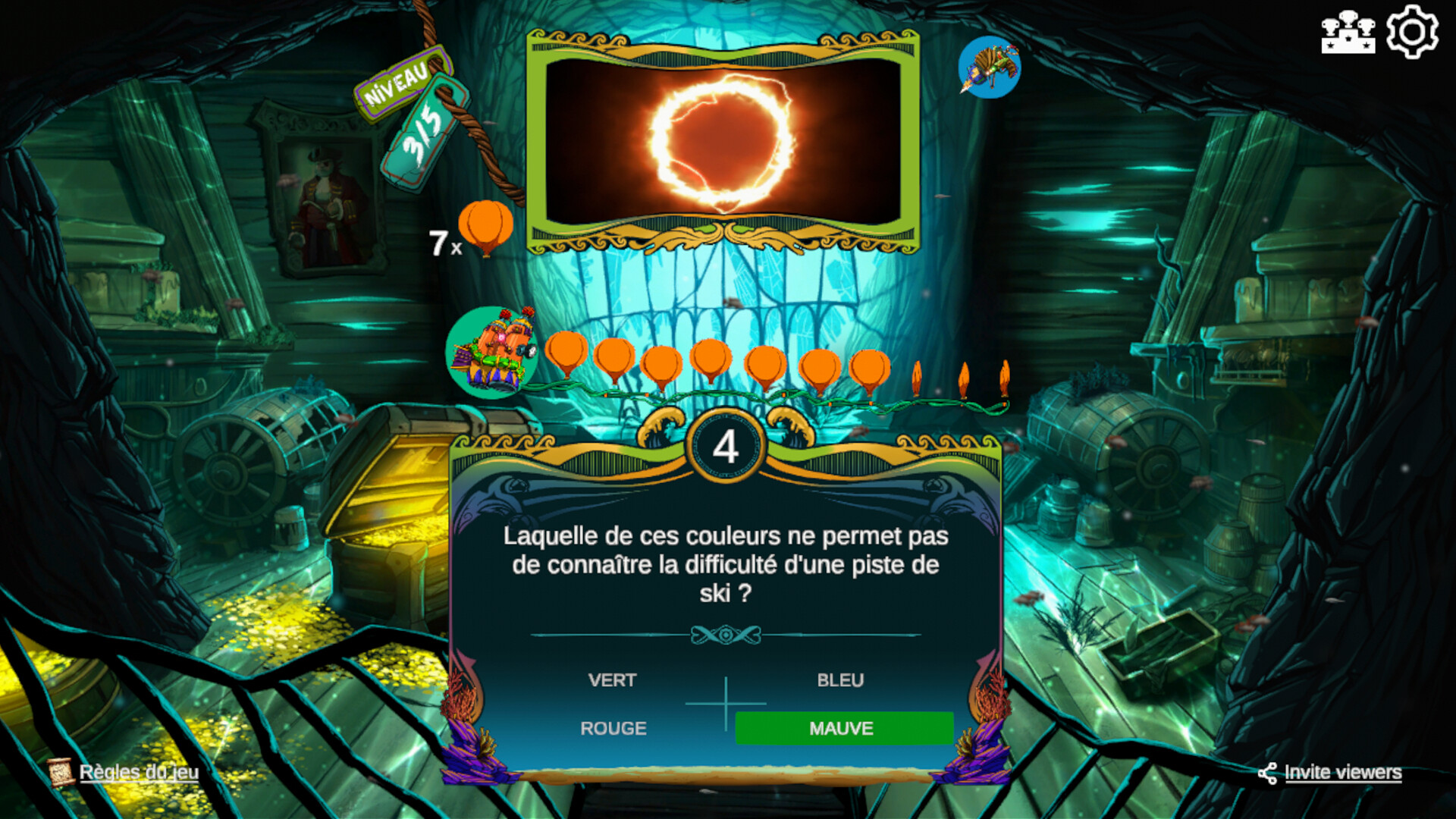 Wathan Games screenshot 5