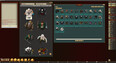Screenshot #2