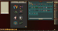Screenshot #3
