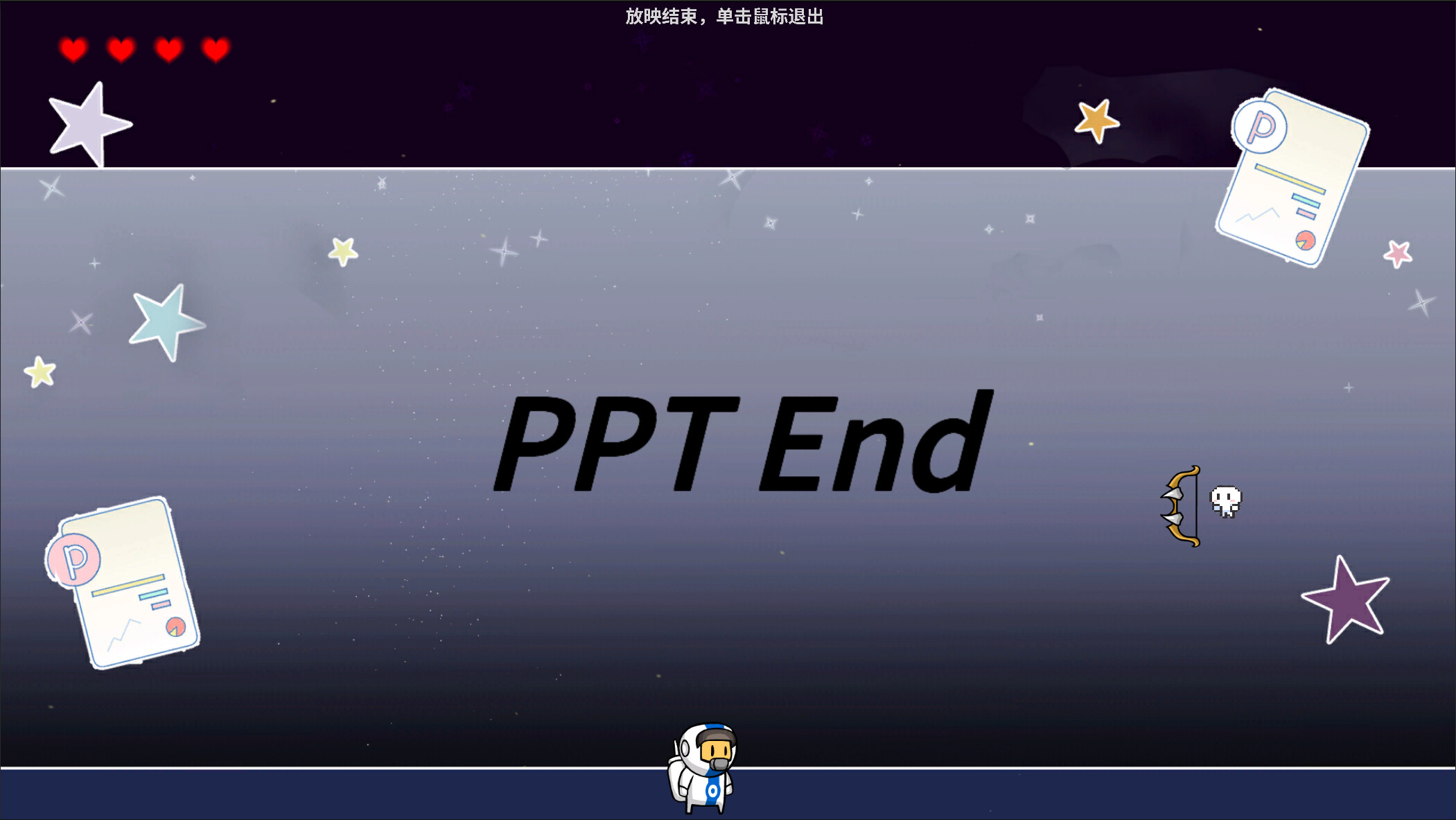 Hello World screenshot 13