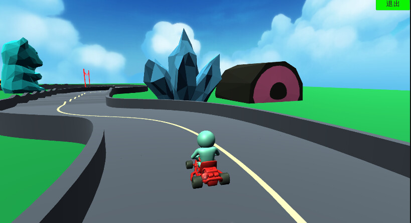 Red end screenshot 6