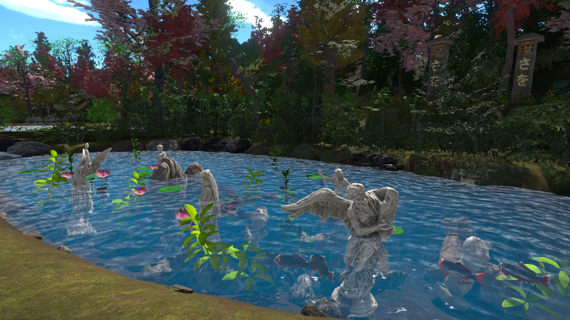 Aquarist - Japanese Garden DLC screenshot 9