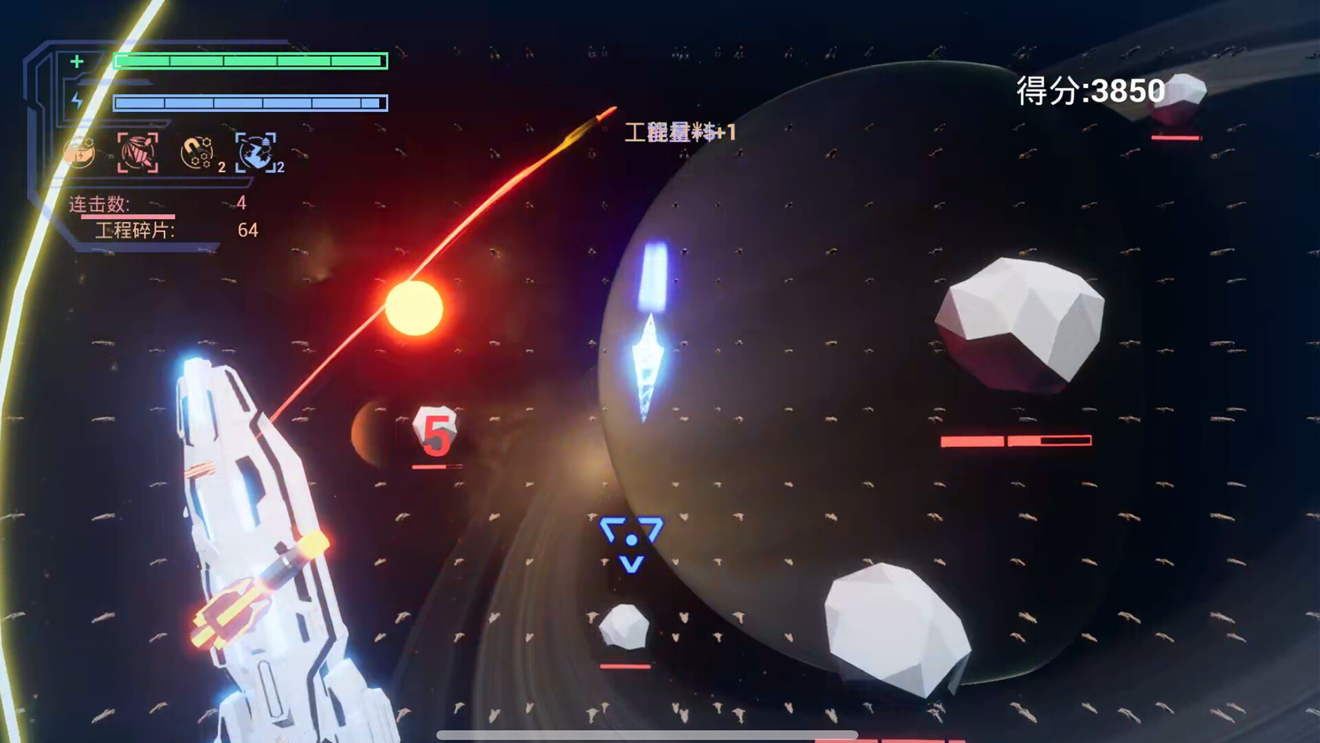 Godrop:Prologue screenshot 6