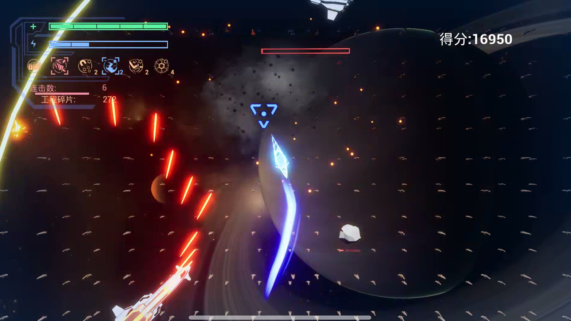 Godrop:Prologue screenshot 3