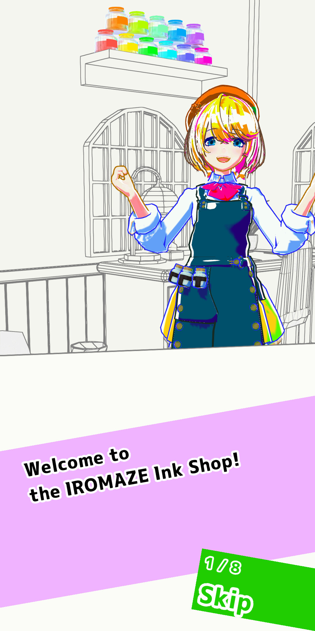 IROMAZE Ink Shop screenshot 2